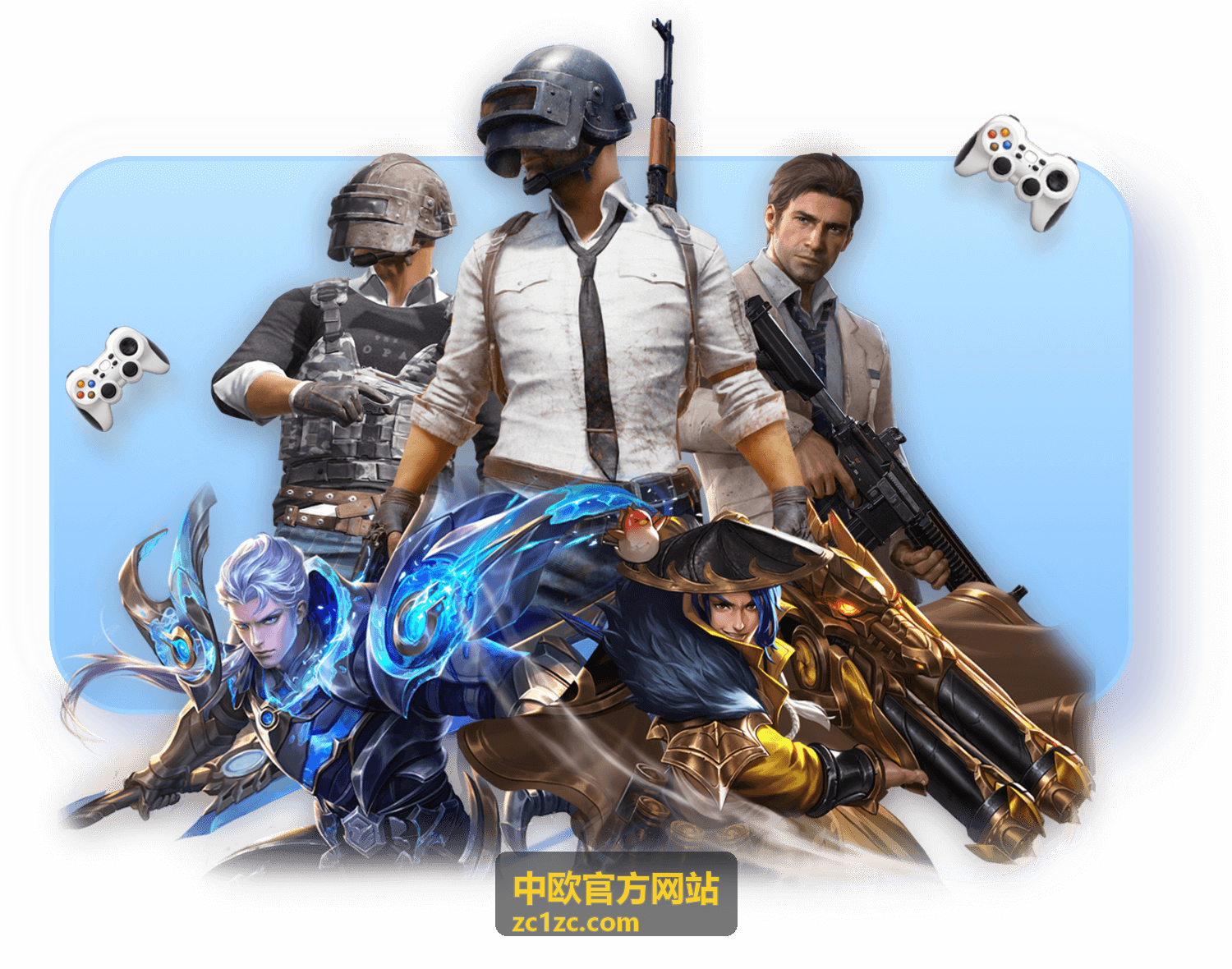 中欧官方网站欧洲直采好物专题封面